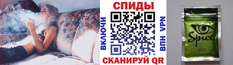 сколько стоит  Староминская  KRAKEN tor  нарко площадка наркотические препараты  Бутират 99% 