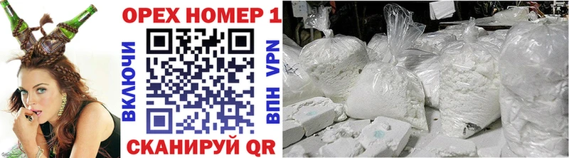 где можно купить наркотик  Староминская  COCAIN Columbia 