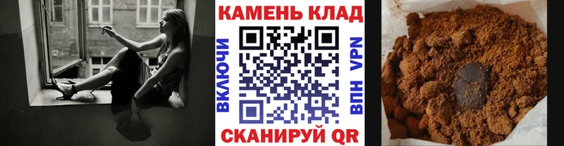 Гашиш 40% ТГК  Староминская 