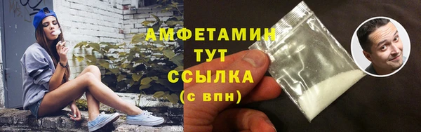 MDMA Premium VHQ Медногорск