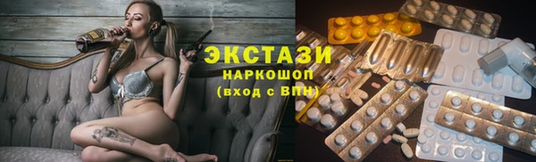 не бодяженный Новый Уренгой