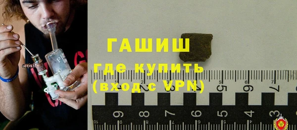 MDMA Premium VHQ Медногорск