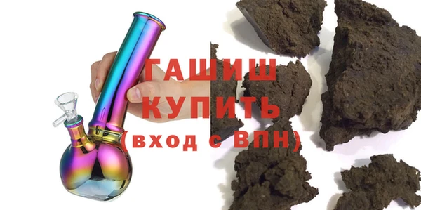MDMA Premium VHQ Медногорск