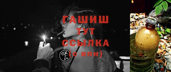 MDMA Premium VHQ Медногорск