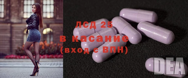 наркотики Мегион