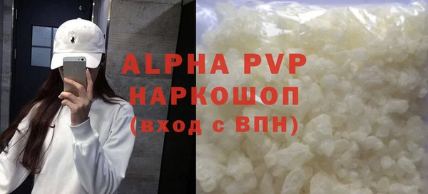 наркотики Мегион