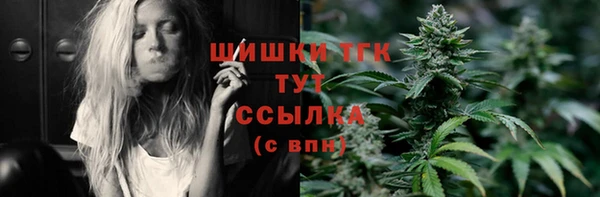 MDMA Premium VHQ Медногорск