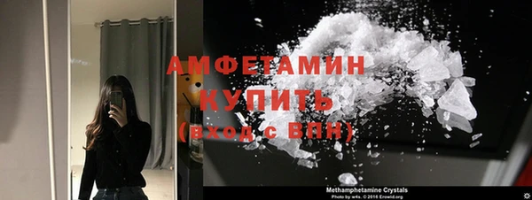MDMA Premium VHQ Медногорск