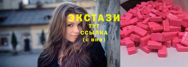 не бодяженный Михайлов