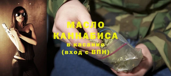 меф Орехово-Зуево
