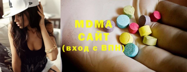 спиды Карталы