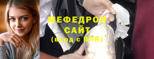 наркотики Мегион
