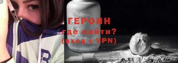 дмт Карпинск