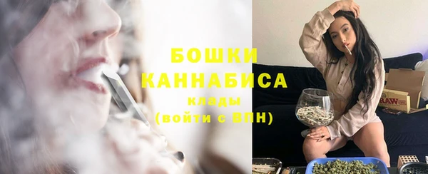 наркотики Мегион
