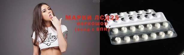 MDMA Premium VHQ Медногорск