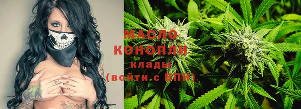 MDMA Premium VHQ Медногорск