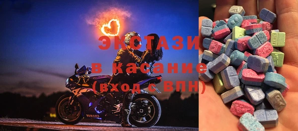 MDMA Premium VHQ Медногорск