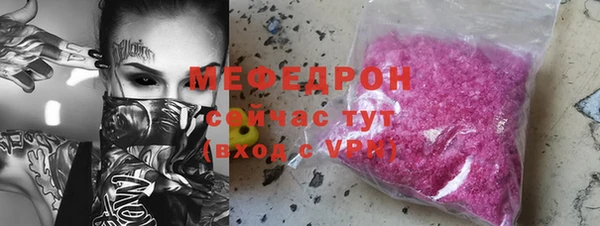 jwh Наволоки