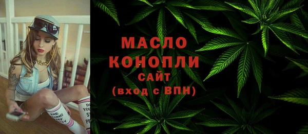 MDMA Premium VHQ Медногорск
