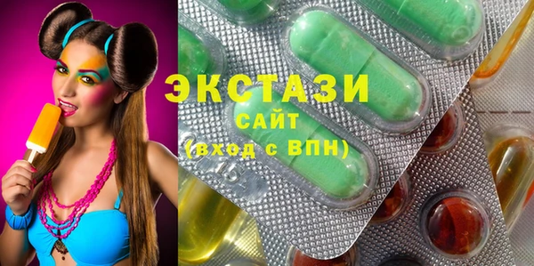 прущий лед Михайловка