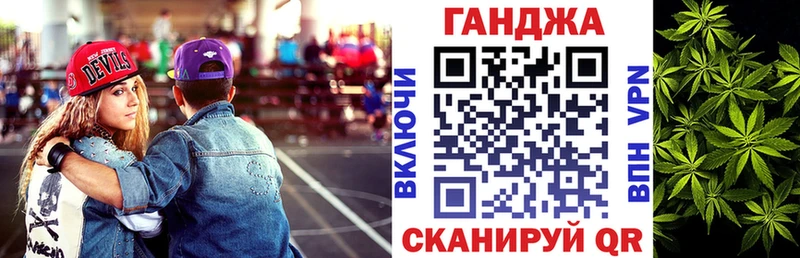 Каннабис OG Kush  Староминская 